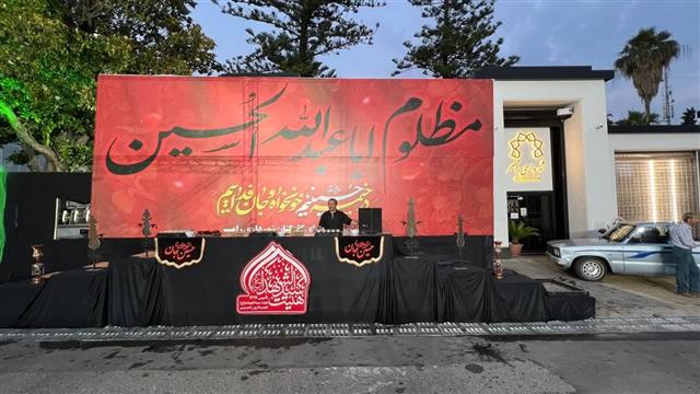 جلوه هایی از خدمات رسانی موكب هیئت سیدالشهدای كاركنان شهرداری رامسر به عزاداران حسینی