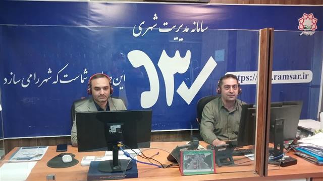 حضور مهندس قلی تبار معاونت مدیر كل و ریاست ادا ...