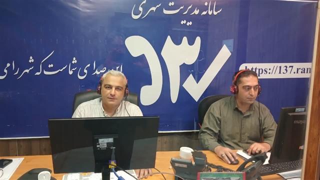 حضور مهندس محسن روشن ریاست اتحادیه مشاوران امل ...
