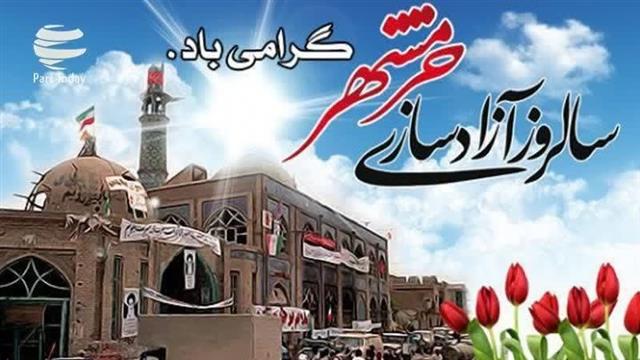 روابط عمومی شهردای رامسر/مهندس مصطفی گلجاری مق ...