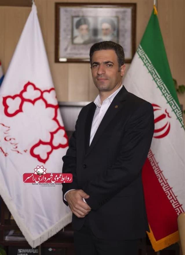روابط عمومی شهردای رامسر/روابط عمومی شهرداری ر ...