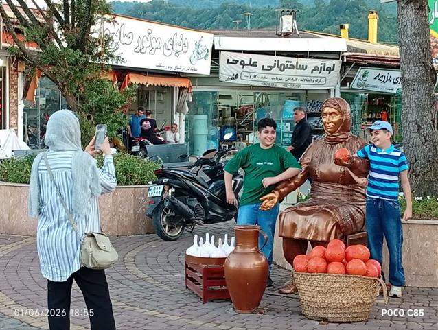 حال خوش شهروندان