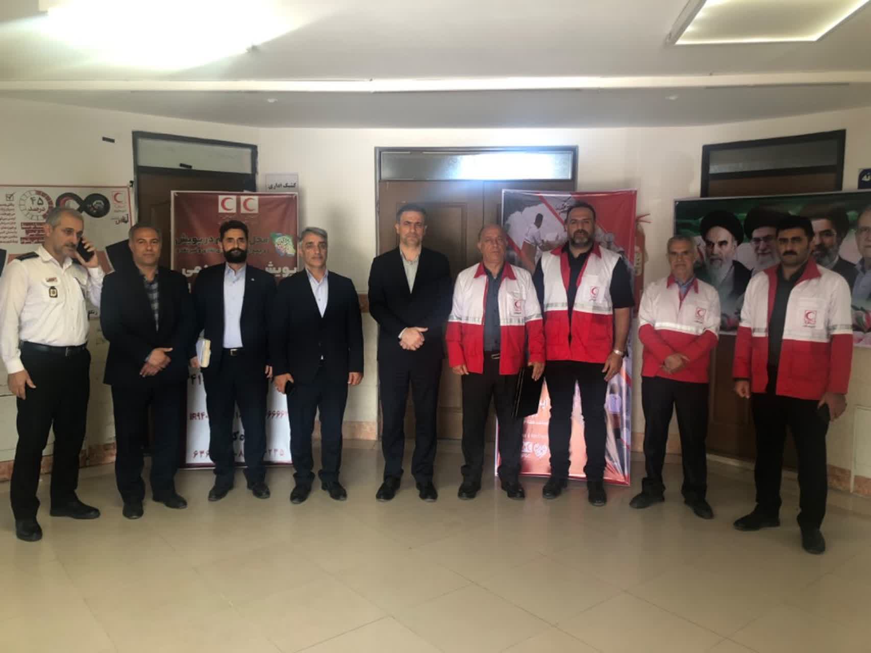تبریک هفته هلال احمر