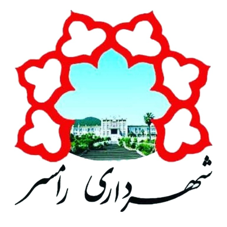 فناوری اطلاعات و ارتباطات