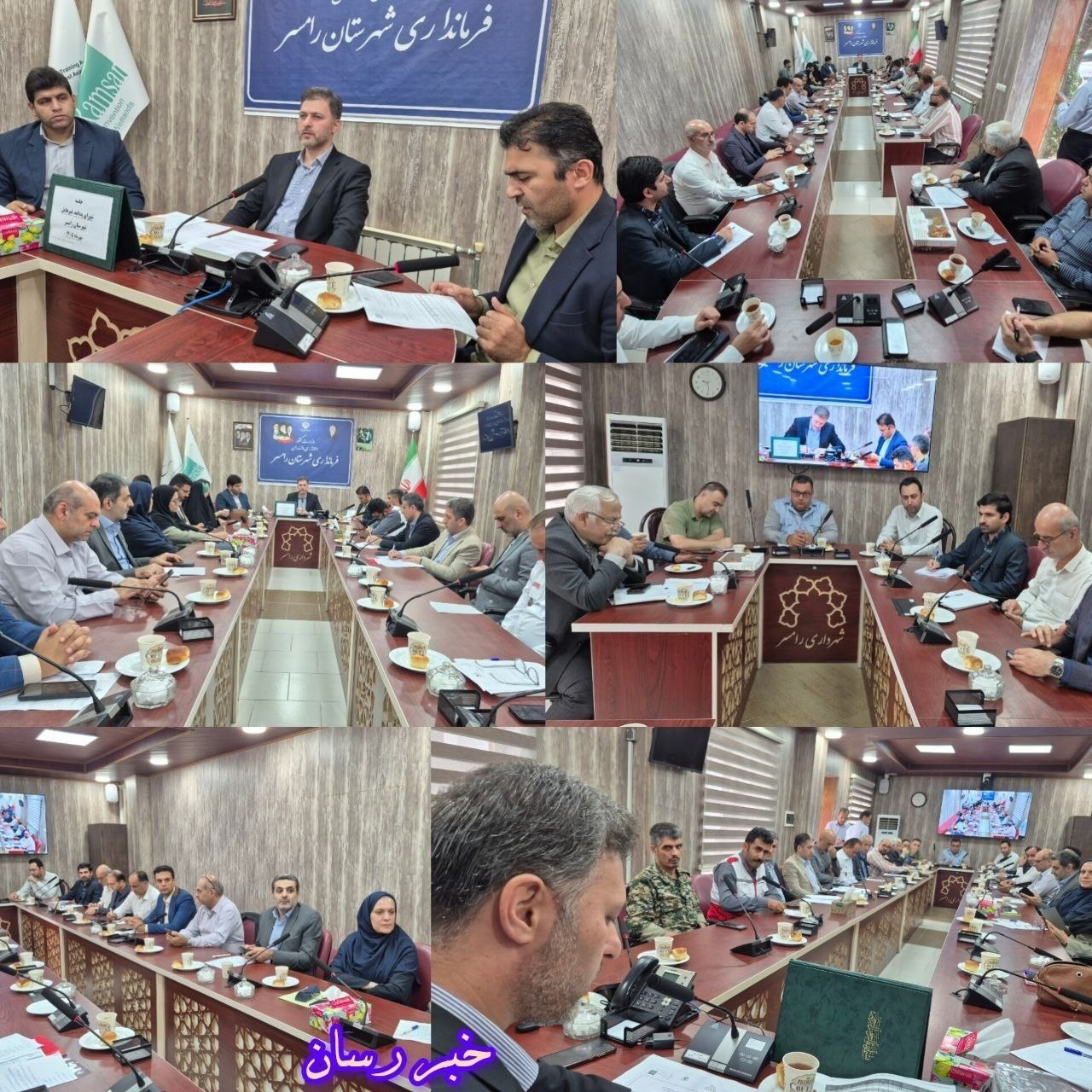 تأکید معاون فرمانداری رامسر بر ارتقای آمادگی دستگاه ها در برابر تهدیدات و شرایط اضطراری
